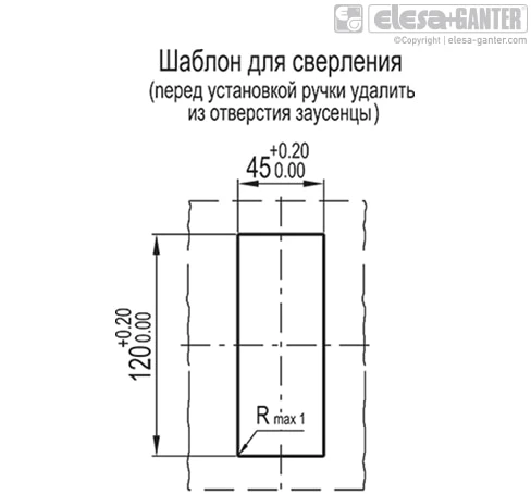 ACC_DIMA_ERB_EN_RU