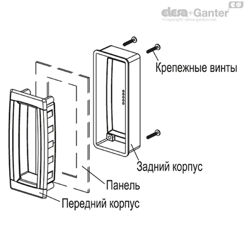ACC_MONT_ERB_RU