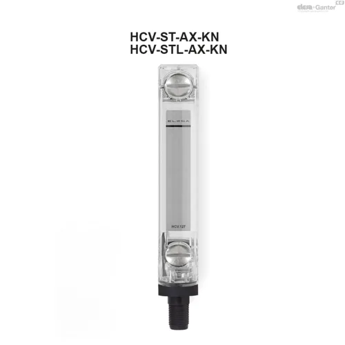 HCV-S — Электрические индикаторы уровня