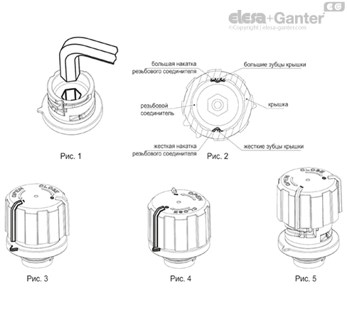 SFC_ACC_ASSEMBLY_RU